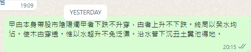 Screenshot 2022-10-13 212437.png